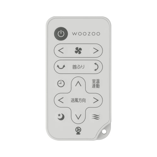 アイリスオーヤマ（IRIS OHYAMA） AC100-240V/18W ｻｰｷｭﾚｰﾀｰ(静音ﾀｲﾌﾟ/22畳用) PCF-SDS15TEC-PD