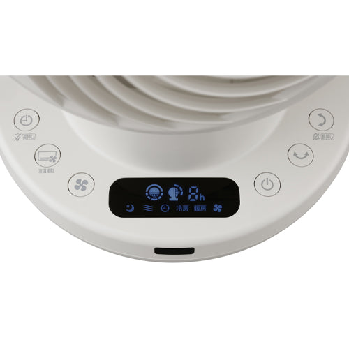 アイリスオーヤマ（IRIS OHYAMA） AC100-240V/18W ｻｰｷｭﾚｰﾀｰ(静音ﾀｲﾌﾟ/22畳用) PCF-SDS15TEC-PD