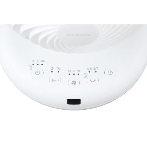 アイリスオーヤマ（IRIS　OHYAMA） AC100V/38W ｻｰｷｭﾚｰﾀｰ(上下左右首振り) PCF-BC15TEC-W
