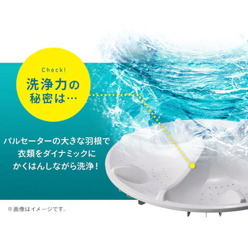 アイリスオーヤマ（IRIS OHYAMA） 8.0kg/553x600x 917mm 全自動洗濯機 ITW-80B01-W