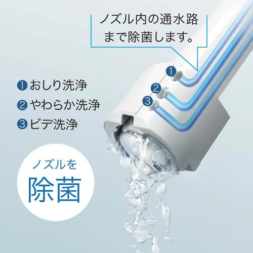 TOTO AC100V/1267W 温水洗浄便座(ｳｫｼｭﾚｯﾄ) TCF6554