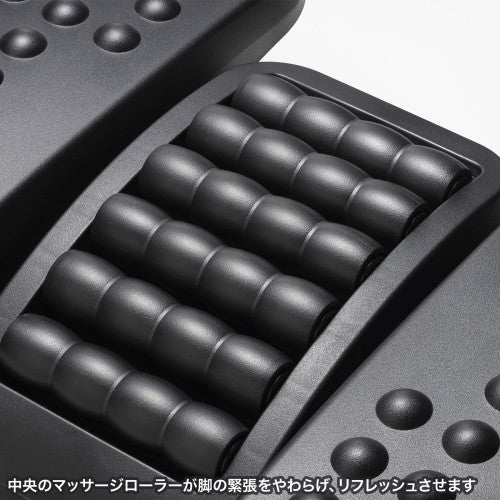 サンワサプライ 430x320x120mm  フットレスト MR-FR7