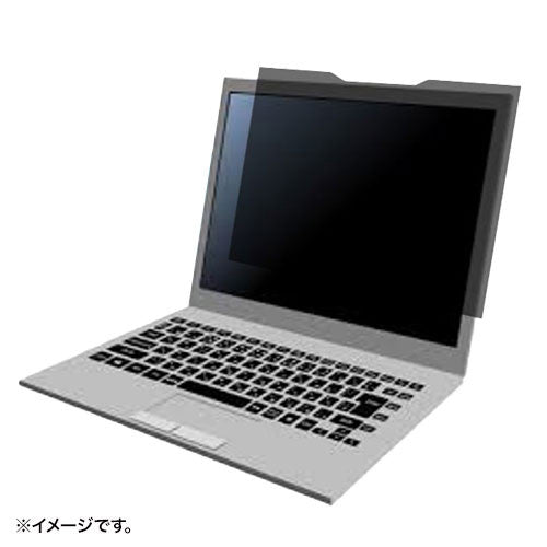 サンワサプライ 294×177mm のぞき見防止ﾌｨﾙﾀ（ﾏｸﾞﾈｯﾄ式 CRT-MDR4133
