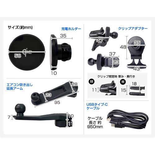 デルタ ﾏﾎ用ﾏｸﾞﾈｯﾄﾎﾙﾀﾞｰ(ﾜｲﾔﾚｽ充電Qi2対応) D-2321