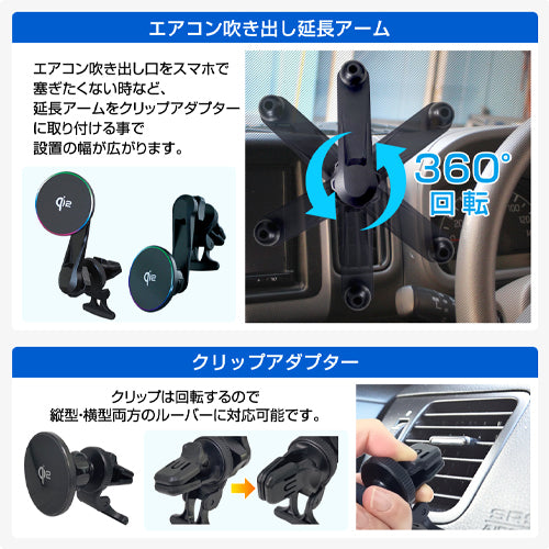 デルタ ﾏﾎ用ﾏｸﾞﾈｯﾄﾎﾙﾀﾞｰ(ﾜｲﾔﾚｽ充電Qi2対応) D-2321