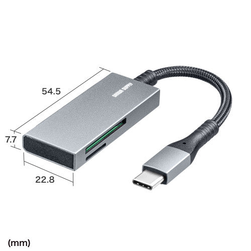 サンワサプライ USB3.2 ｶｰﾄﾞﾘｰﾀﾞｰ(Type C） ADR-3TCMSD11S