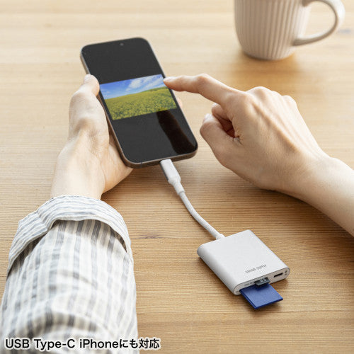 サンワサプライ USB3.2 ｶｰﾄﾞﾘｰﾀﾞｰ(USB PD充電対応/Type C） ADR-5TCSDPW