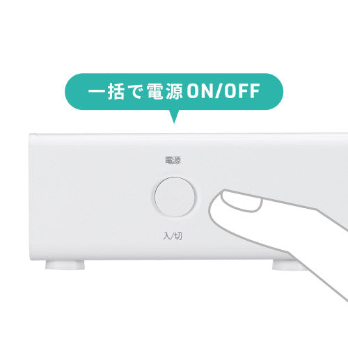 サンワサプライ [ 6ﾎﾟｰﾄ] USB充電器(ﾎﾜｲﾄ) ACA-PD98