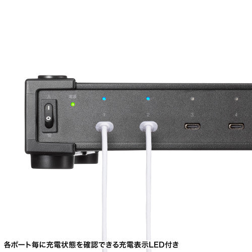サンワサプライ [ 10ﾎﾟｰﾄ] USB充電器(ﾌﾞﾗｯｸ) ACA-PD96