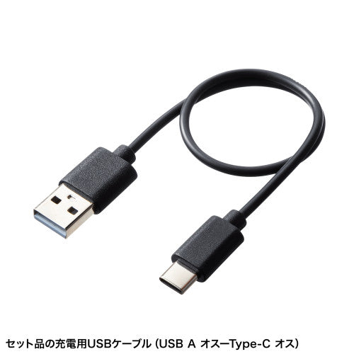 サンワサプライ Bluetoothﾍｯﾄﾞｾｯﾄ(超軽量/両耳/ﾍｯﾄﾞﾊﾞﾝﾄﾞ) MM-BTSH71BK