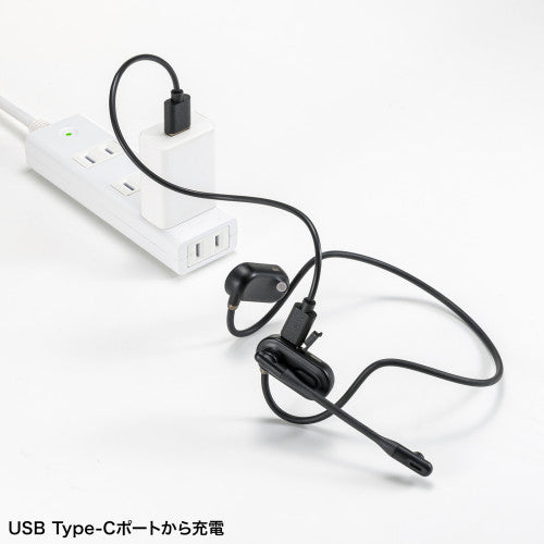 サンワサプライ Bluetoothヘッドセット(超軽量/両耳/ヘッドバンド) MM-BTSH71BK