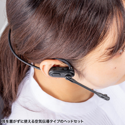 サンワサプライ Bluetoothﾍｯﾄﾞｾｯﾄ(超軽量/両耳/ﾍｯﾄﾞﾊﾞﾝﾄﾞ) MM-BTSH71BK