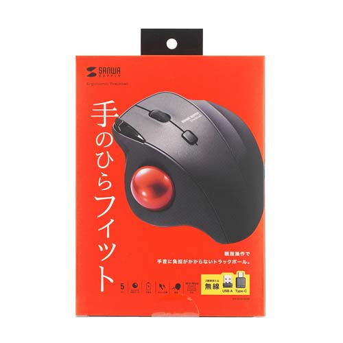 サンワサプライ [充電式] ワイヤレスマウス(ﾄﾗｯｸﾎﾞｰﾙ) MA-WTB185BK