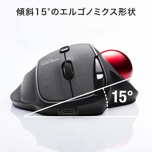 サンワサプライ [充電式] ワイヤレスマウス(ﾄﾗｯｸﾎﾞｰﾙ) MA-WTB185BK