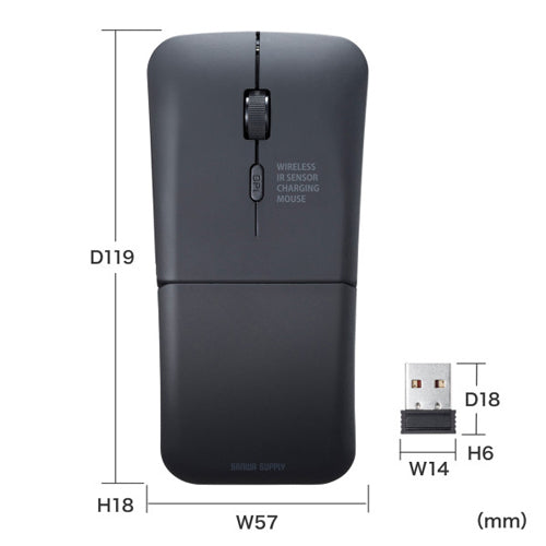 サンワサプライ [充電式] ワイヤレスマウス(超薄型) MA-WIS3117BK