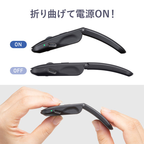 サンワサプライ [充電式] ワイヤレスマウス(超薄型) MA-WIS3117BK