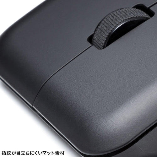サンワサプライ [充電式] ワイヤレスマウス(薄型/Type-C) MA-WIS5117BK