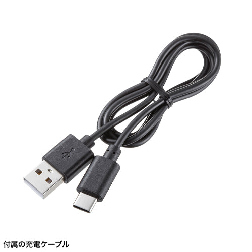 サンワサプライ [充電式] ワイヤレスマウス(薄型/Type-C) MA-WIS5117BK