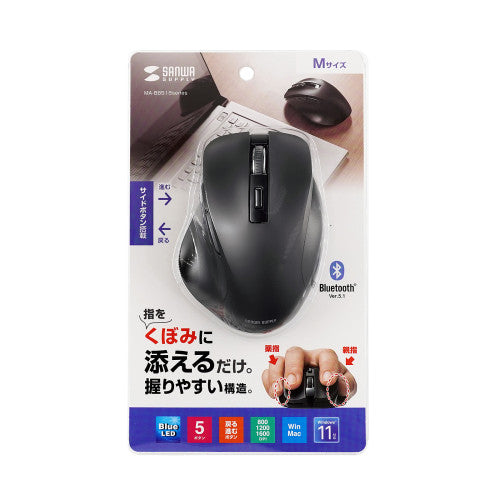 サンワサプライ [単3x1本]  ﾜｲﾔﾚｽﾏｳｽ(BlueLED/左右非対称) MA-BB518BK