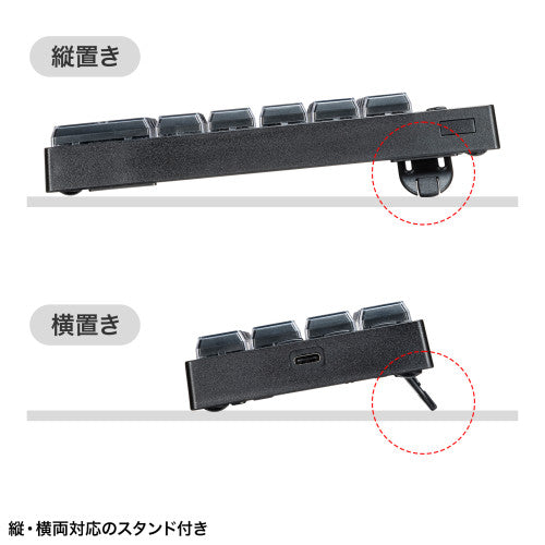 サンワサプライ 82x166x26mm ﾜｲﾔﾚｽﾃﾝｷｰﾎﾞｰﾄﾞ(ﾌﾟﾛｸﾞﾗﾐﾝｸﾞ) NT-BT26BK