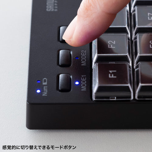 サンワサプライ 82x166x26mm ﾜｲﾔﾚｽﾃﾝｷｰﾎﾞｰﾄﾞ(ﾌﾟﾛｸﾞﾗﾐﾝｸﾞ) NT-BT26BK