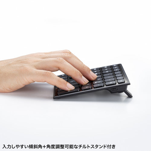 サンワサプライ 147.7x117.8x18mm ﾜｲﾔﾚｽﾃﾝｷｰﾎﾞｰﾄﾞ(表計算 NT-BT27BK