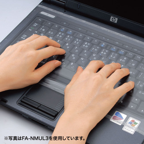 サンワサプライ (A4Lﾜｲﾄﾞｻｲｽﾞ用） ｷｰﾎﾞｰﾄﾞｶﾊﾞｰ（ｺﾞﾑﾊﾞﾝﾄﾞ型 FA-NMUL6