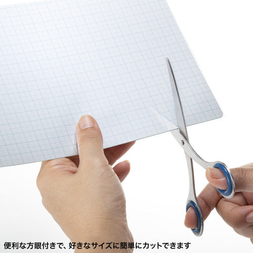 サンワサプライ 350x250mm マルチカバー(ｼｰﾄ型) FA-NMUL8