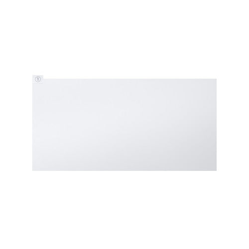 サンワサプライ 330x165mm マルチカバー(ｼｰﾄ型) FA-NMUL9