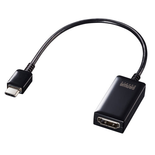 サンワサプライ USB変換ｱﾀﾞﾌﾟﾀｰ(TypeC-HDMI/DPAlt対応) AD-ALCHDR02