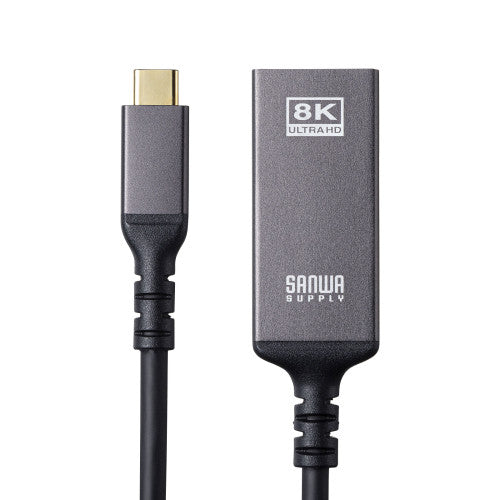 サンワサプライ USB変換ｱﾀﾞﾌﾟﾀｰ(TypeC-HDMI/DPAlt対応) AD-ALCHDR03