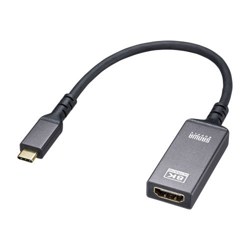 サンワサプライ USB変換ｱﾀﾞﾌﾟﾀｰ(TypeC-HDMI/DPAlt対応) AD-ALCHDR03