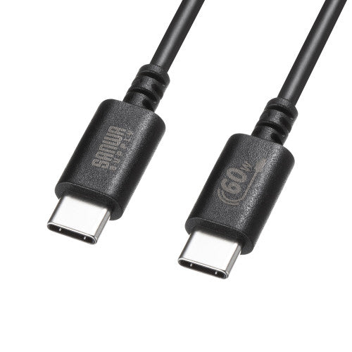 サンワサプライ 1.0m ＵＳＢケーブル(C-C/2.0/PD対応) KU-CCP6010BK