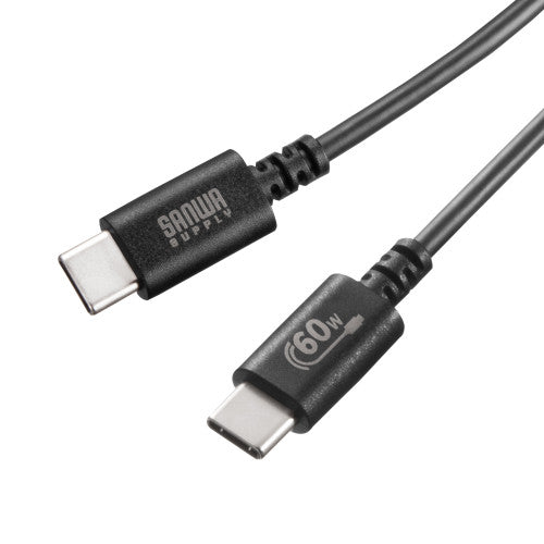サンワサプライ 2.0m ＵＳＢケーブル(C-C/2.0/PD対応) KU-CCP6020BK