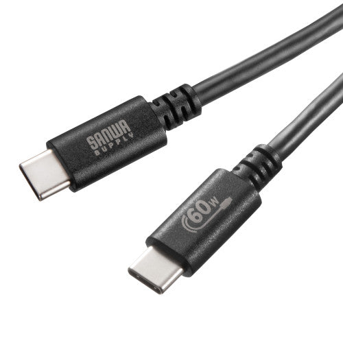 サンワサプライ 3.0m ＵＳＢケーブル(C-C/2.0/PD対応) KU-CCP6030BK