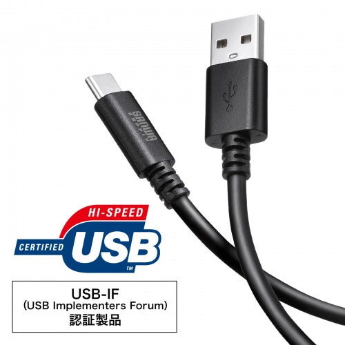 サンワサプライ 3.0m ＵＳＢケーブル(C-A/2.0対応) KU-CA30BK