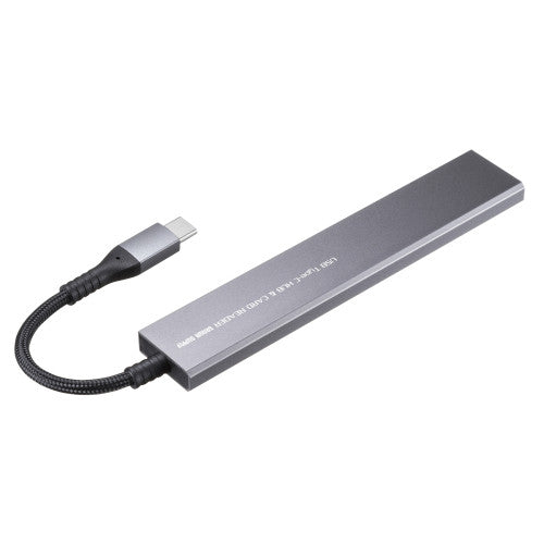 サンワサプライ [３ﾎﾟｰﾄ] USB2.0ハブ(ｶｰﾄﾞﾘｰﾀﾞｰ付) USB-3TCHC20MS