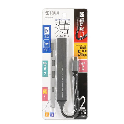 サンワサプライ [2+1ﾎﾟｰﾄ] USB3.0ハブ(Type-C/ｶｰﾄﾞﾘｰﾀﾞｰ付) USB-5TCPC28GM