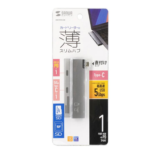 サンワサプライ [2ﾎﾟｰﾄ] USB 3.0ハブ(Type-C/ｶｰﾄﾞﾘｰﾀﾞｰ付) USB-5TCPC31GM