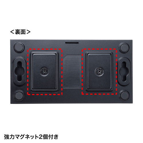 サンワサプライ USB2.0 USB切替器(4回路/ﾊﾌﾞ/ﾏｸﾞﾈｯﾄ付) SW-US44HMG