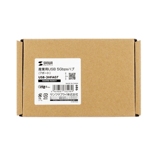 サンワサプライ [7ﾎﾟｰﾄ] USB 5Gbpsハブ(ロック付) USB-3HFA07