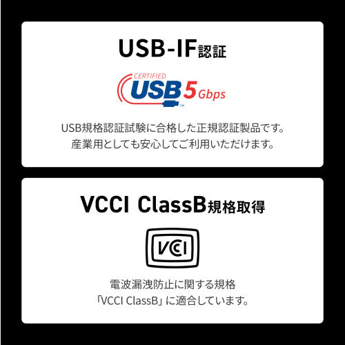 サンワサプライ [7ﾎﾟｰﾄ] USB 5Gbpsハブ(ロック付) USB-3HFA07