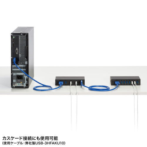 サンワサプライ [7ﾎﾟｰﾄ] USB 5Gbpsハブ(ロック付) USB-3HFA07