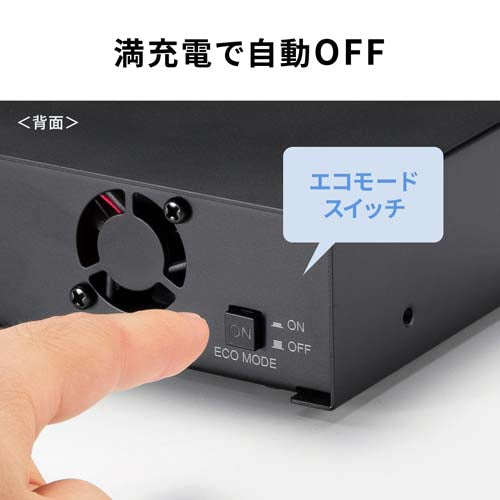サンワサプライ [10ﾎﾟｰﾄ] USB5Gbpsﾊﾌﾞ(ﾀﾌﾞﾚｯﾄ充電用) USB-5TCPS10N