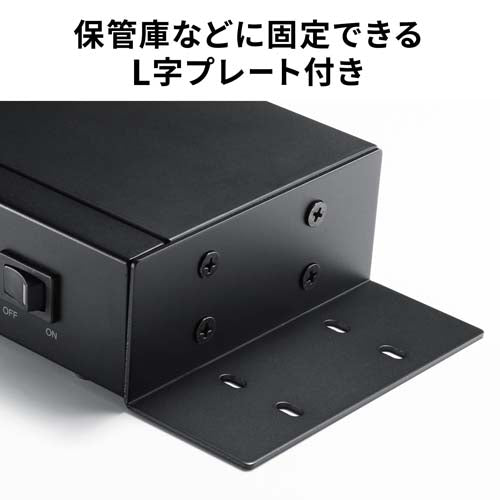 サンワサプライ [10ﾎﾟｰﾄ] USB5Gbpsﾊﾌﾞ(ﾀﾌﾞﾚｯﾄ充電用) USB-5TCPS10N