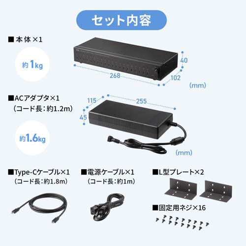 サンワサプライ [10ﾎﾟｰﾄ] USB5Gbpsﾊﾌﾞ(ﾀﾌﾞﾚｯﾄ充電用) USB-5TCPS10N