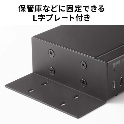サンワサプライ [20ﾎﾟｰﾄ] USB5Gbpsﾊﾌﾞ(ﾀﾌﾞﾚｯﾄ充電用) USB-5TCPS20N