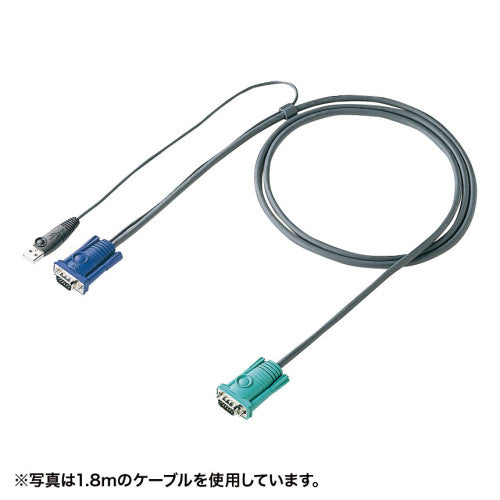 サンワサプライ 3.0m パソコン自動切替器用ケーブル SW-KLU300N