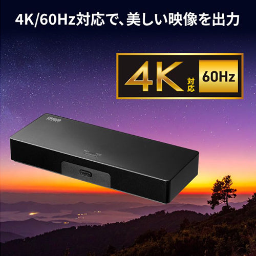 サンワサプライ パソコン切替器(DisplayPort) SW-KVM2DPUUS