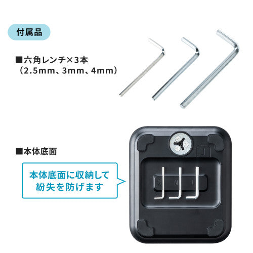 サンワサプライ 140x160x345mm ﾀﾌﾞﾚｯﾄｽﾃﾝﾄﾞ(ﾍﾟﾝﾄﾚｰ付 PDA-STN67BK